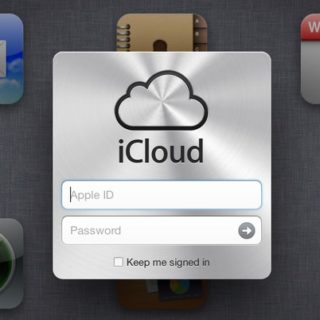 Apple looks to pick off engineers from Amazon, OpenStack to build out iCloud
