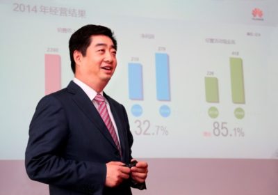 Huawei reports 20 percent revenue increase